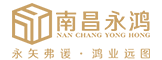 南昌永鴻——專(zhuān)注南昌地鐵廣告！