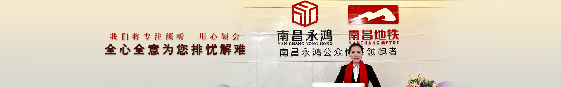 聯(lián)系我們